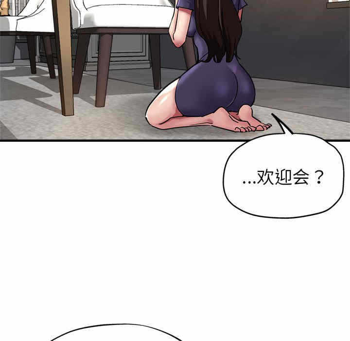 第91张