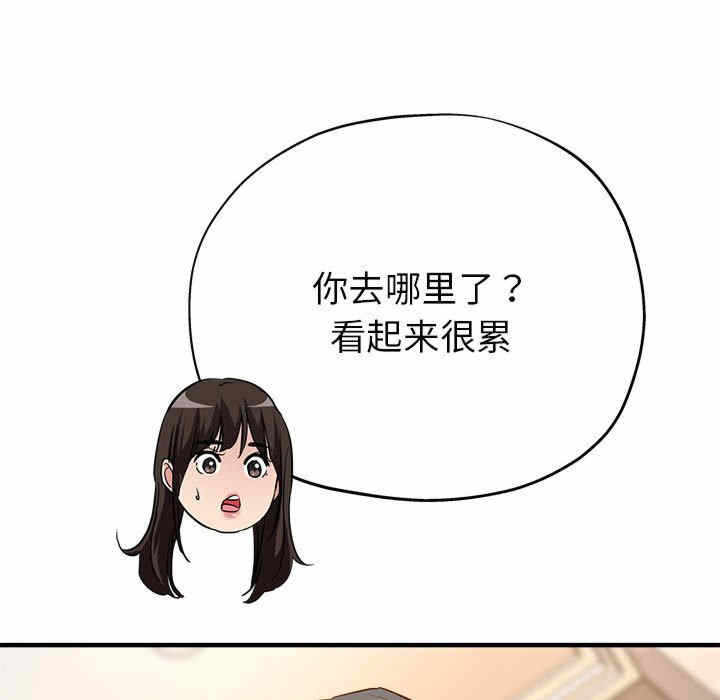 第103张