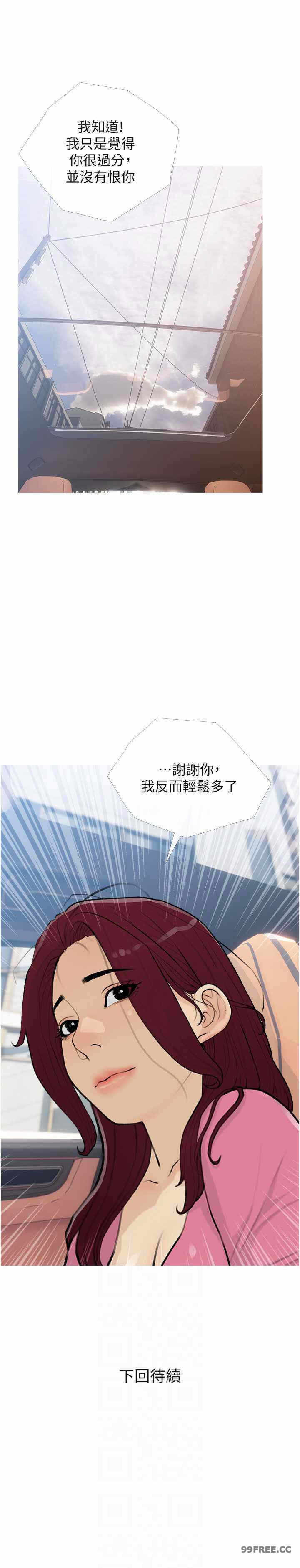 第22张