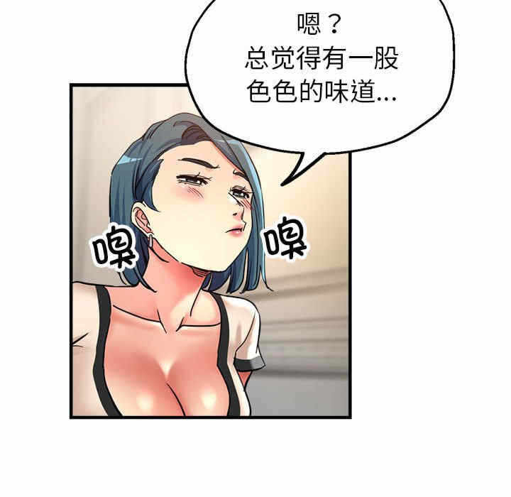 第116张