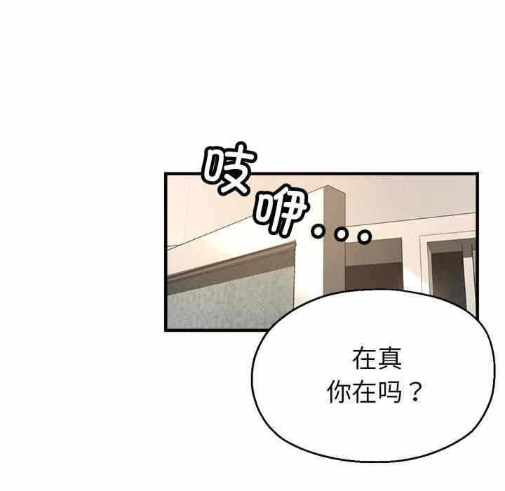 第142张