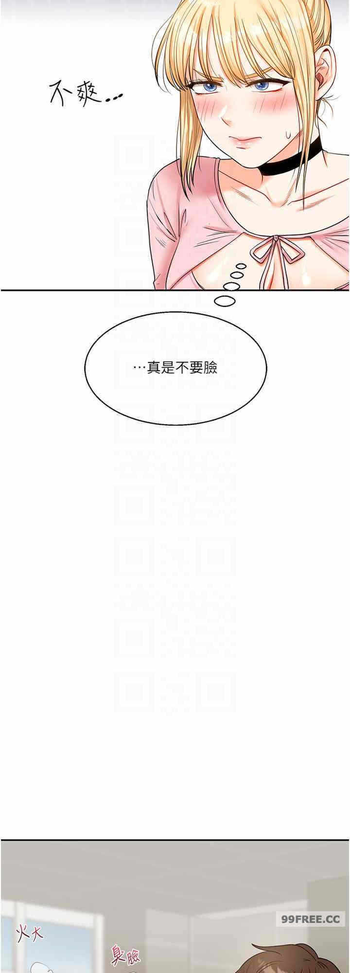 第24张