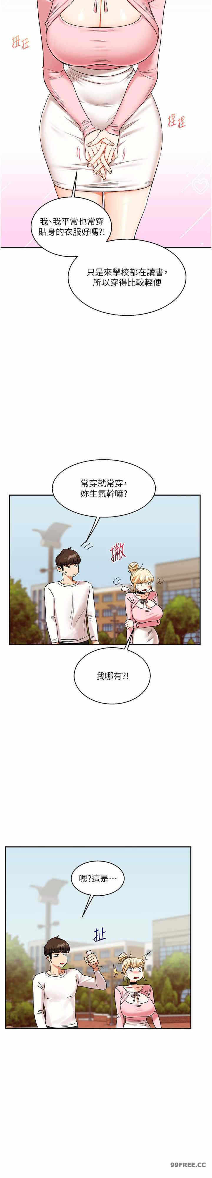 第26张