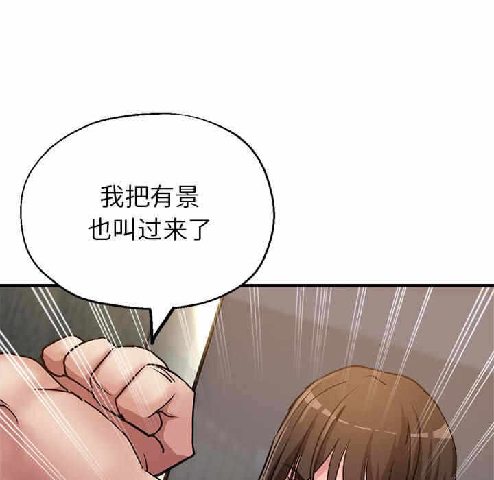 第153张
