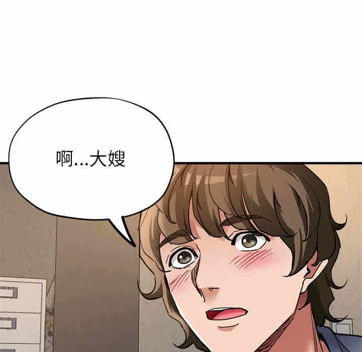 第160张