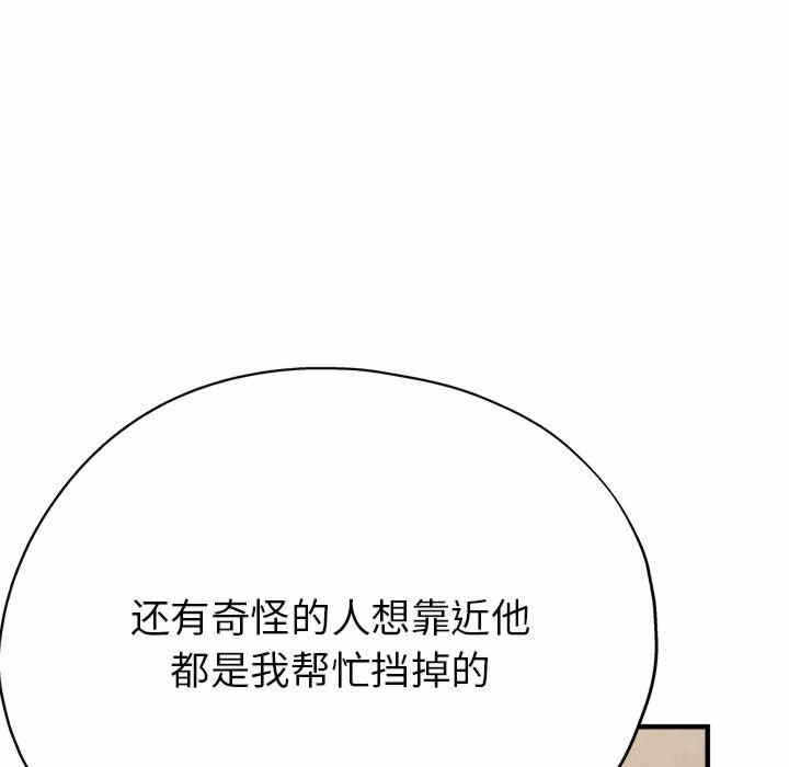 第5张