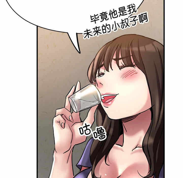 第7张