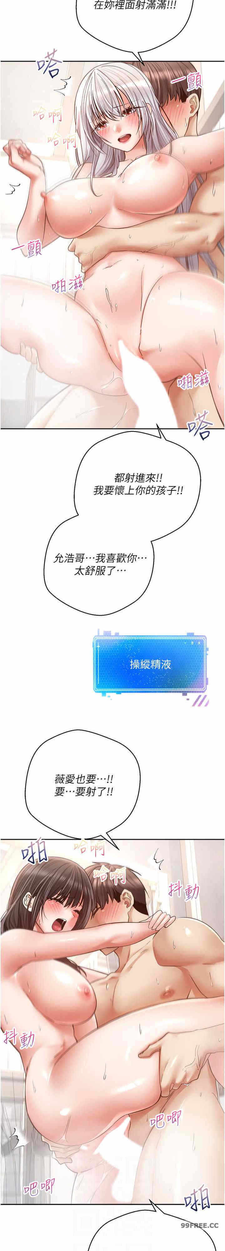 第27张