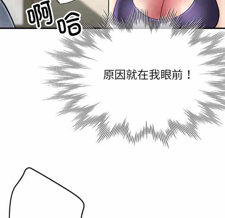 第36张