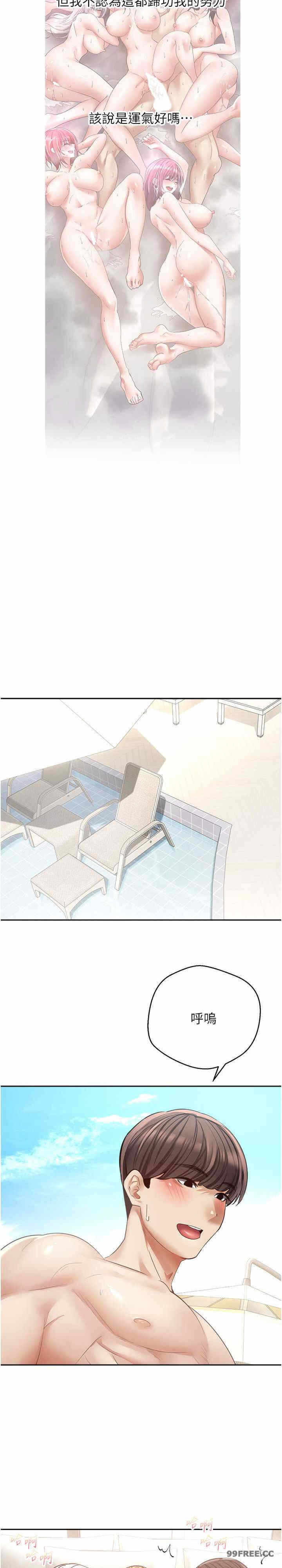 第30张
