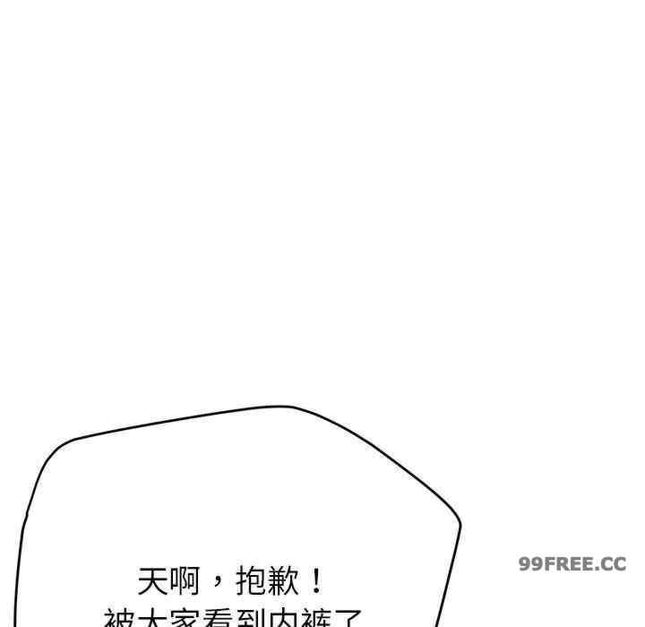 第47张