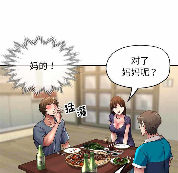 第59张