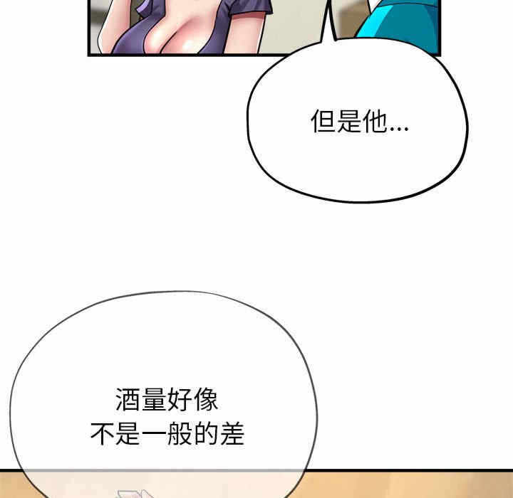 第66张