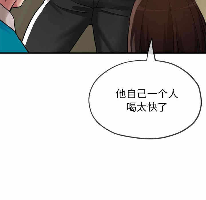 第69张
