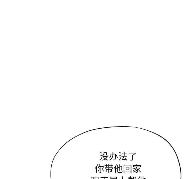 第71张