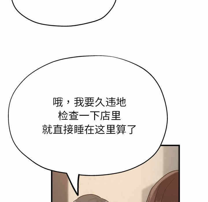 第75张