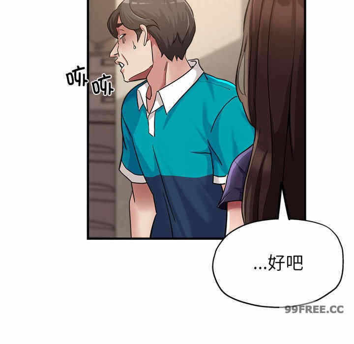 第78张