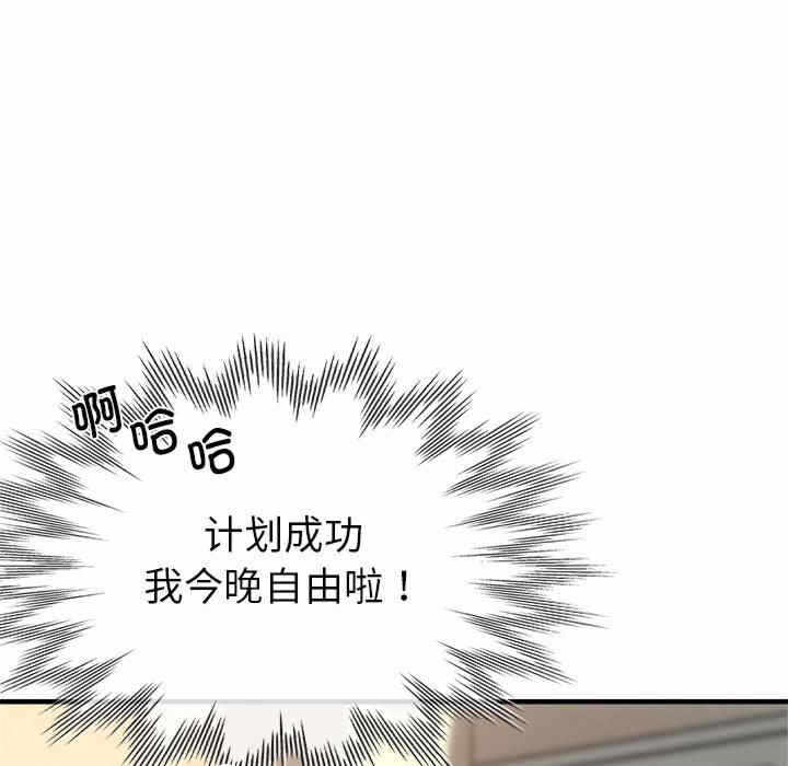 第79张