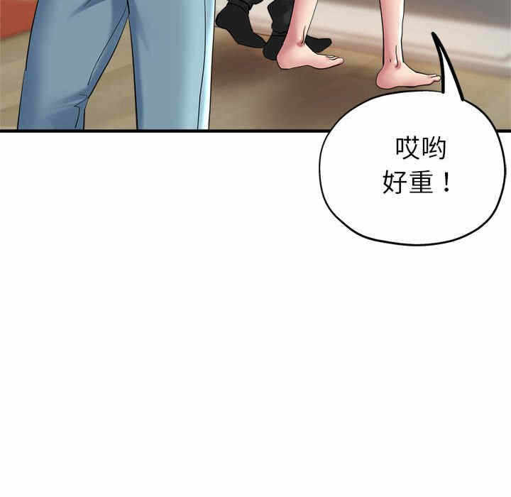 第83张