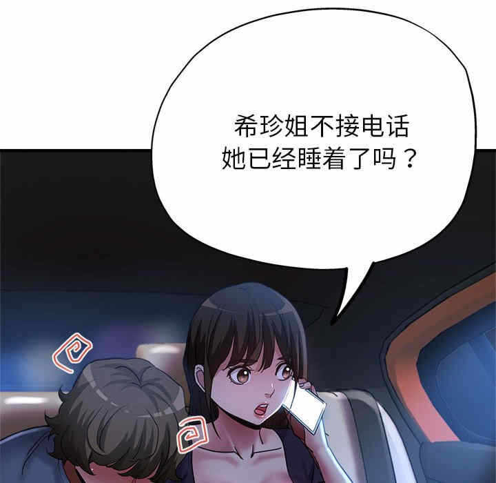 第89张