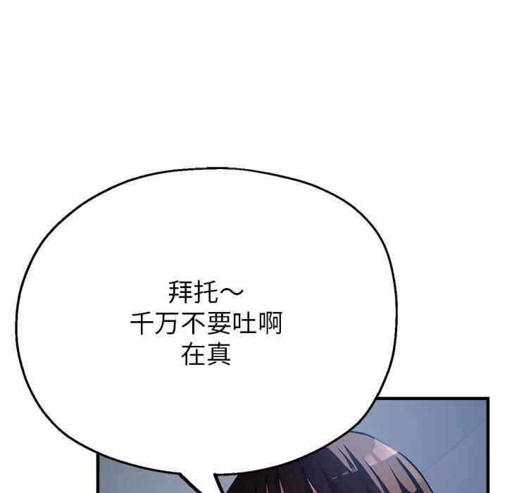 第100张