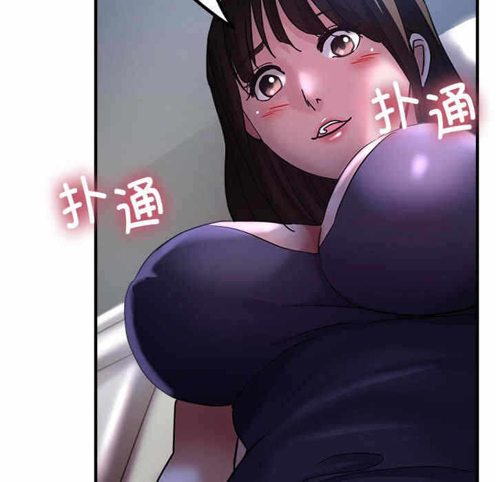 第101张