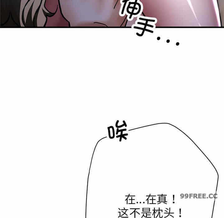 第108张