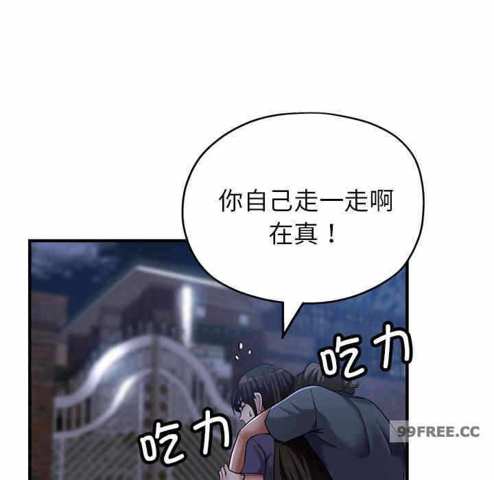 第127张