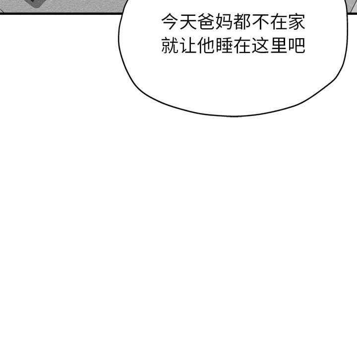 第139张