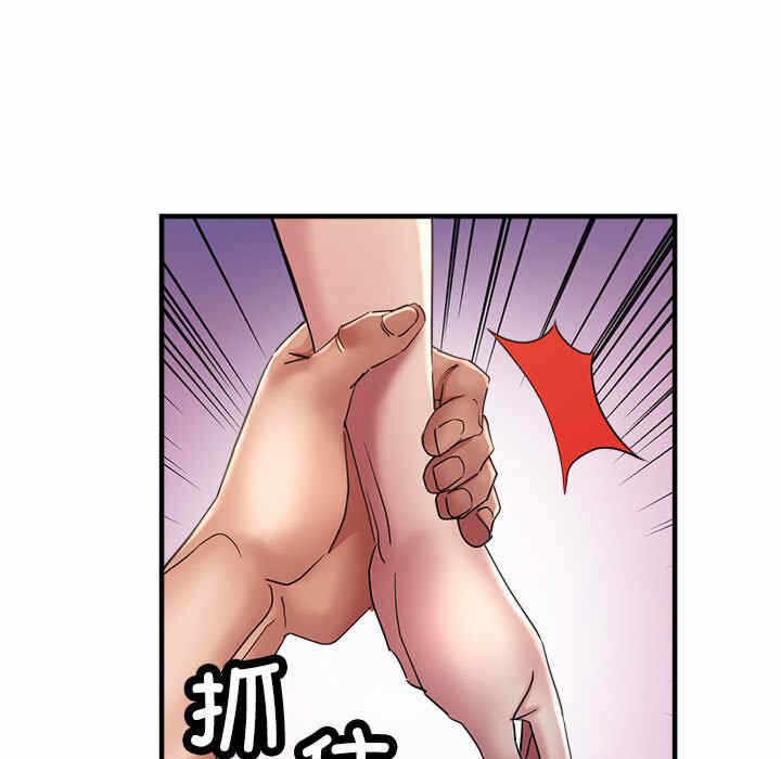 第141张