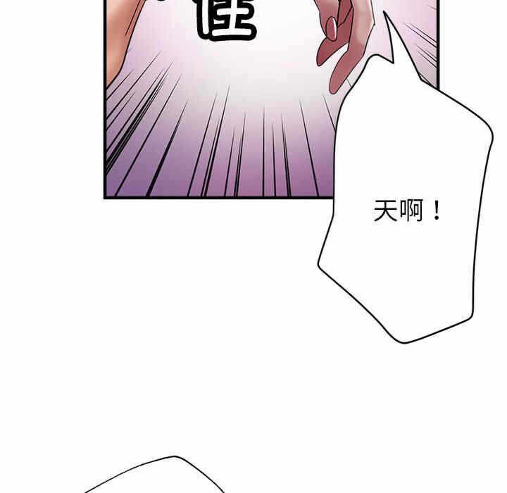 第144张