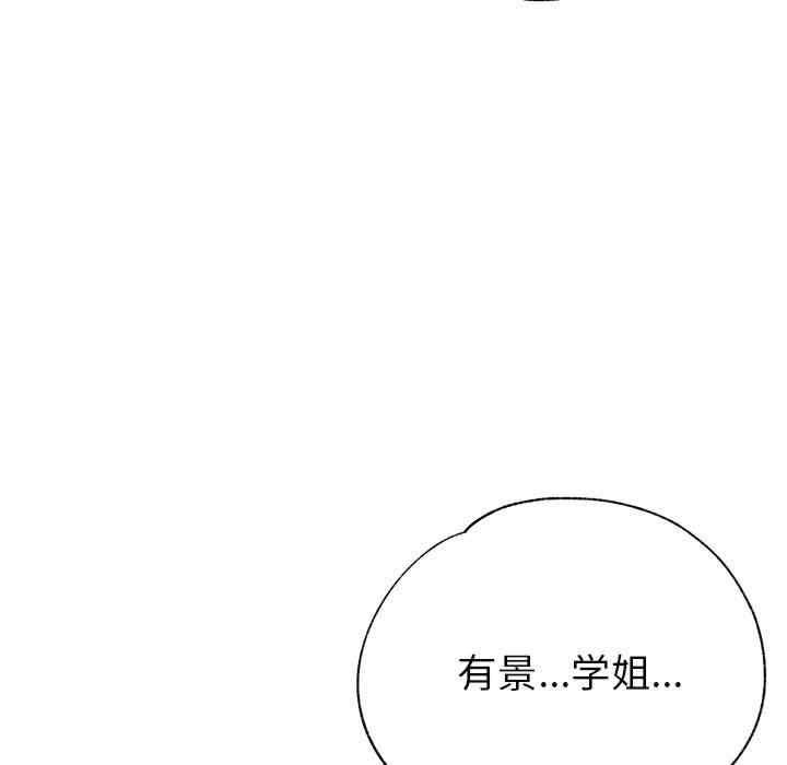 第149张