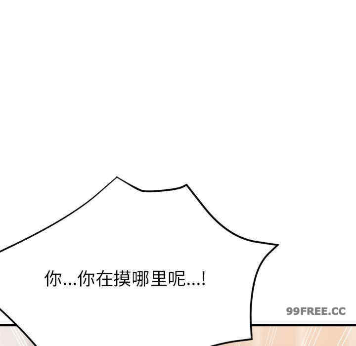 第158张