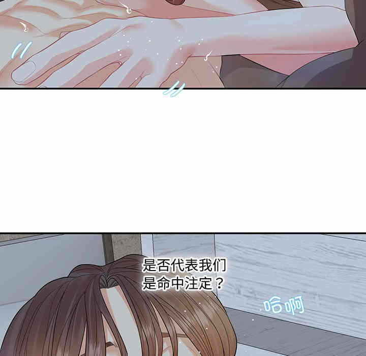 第34张