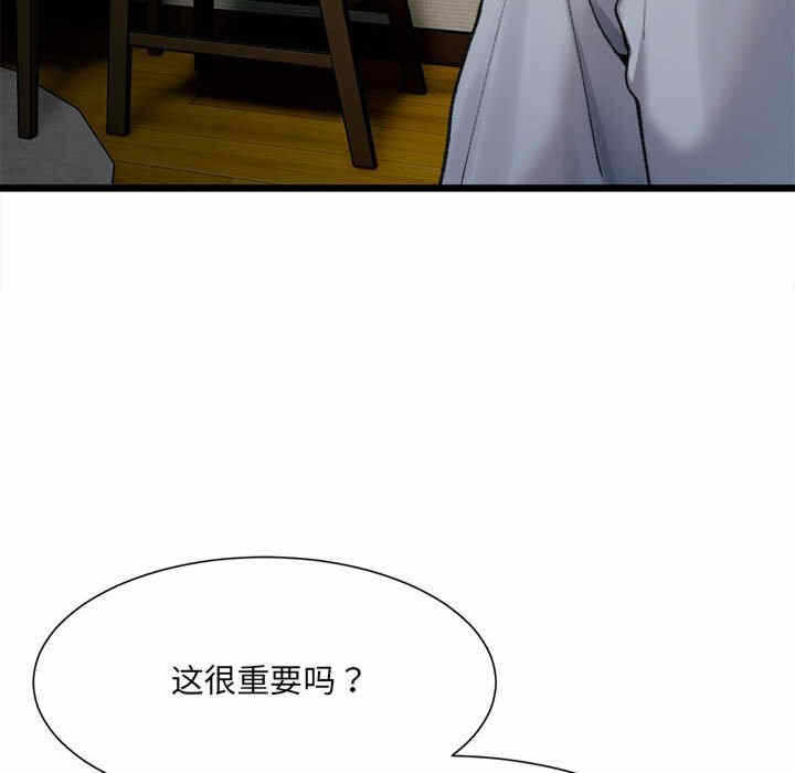 第40张