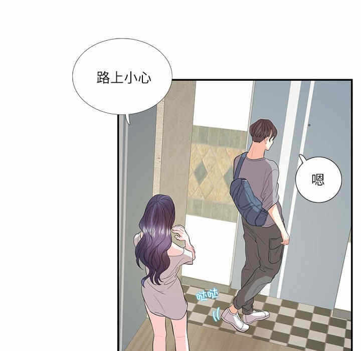 第41张