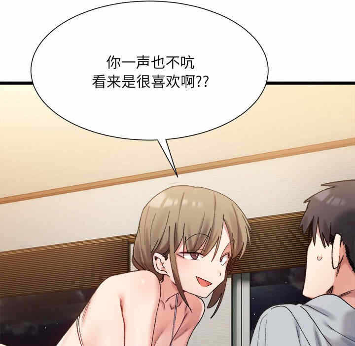 第58张