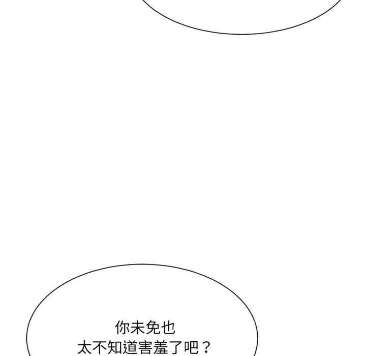 第62张