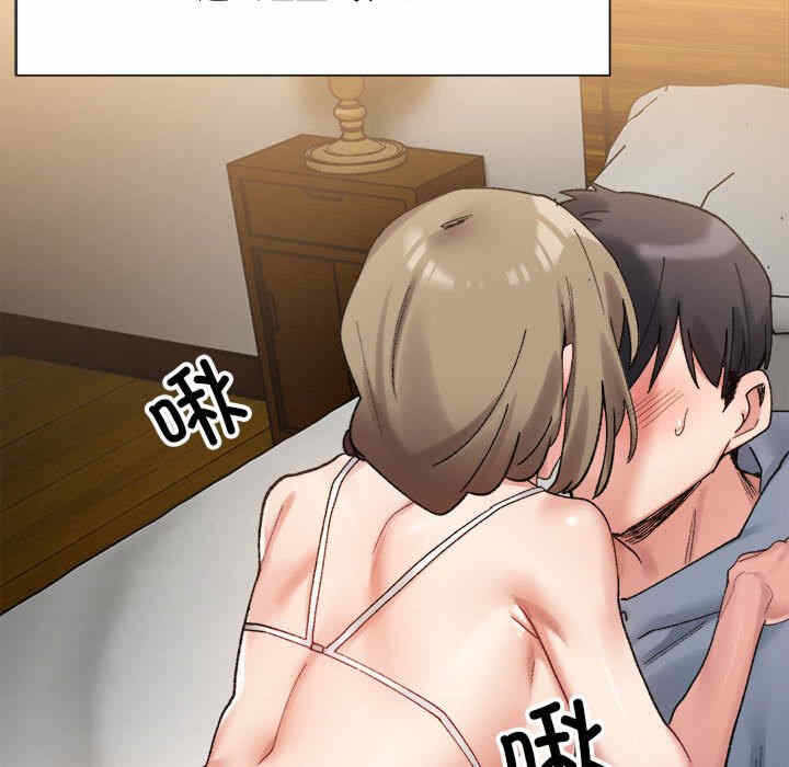 第75张