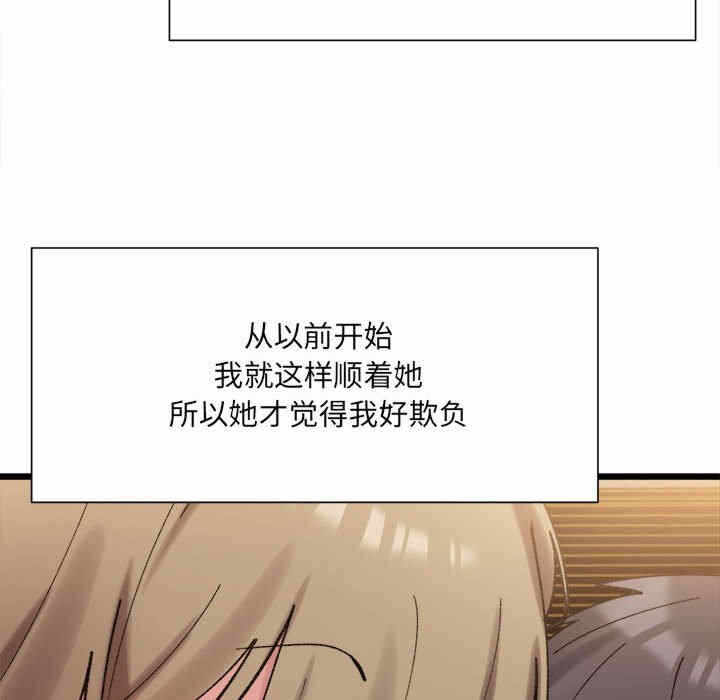 第80张