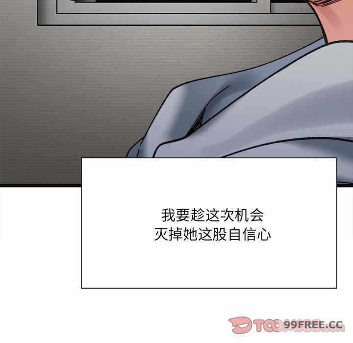 第83张