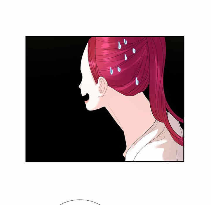 第61张