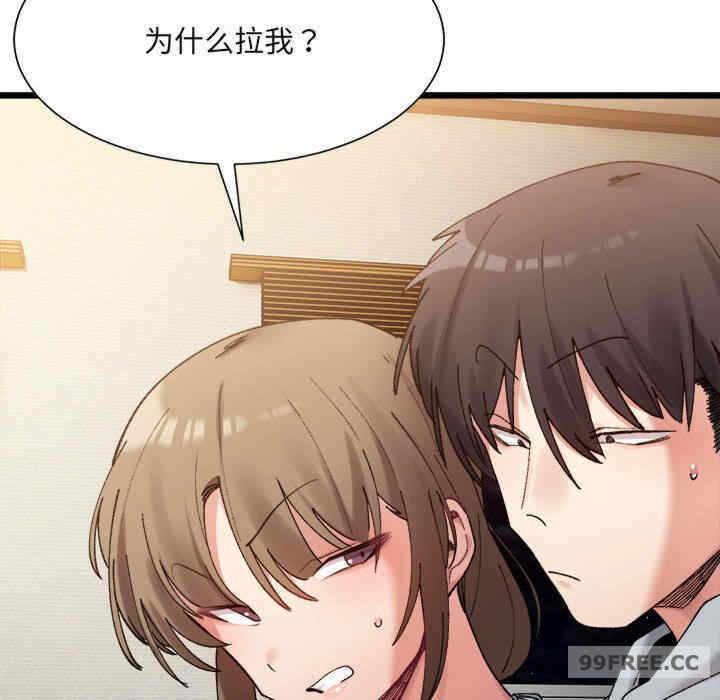 第94张