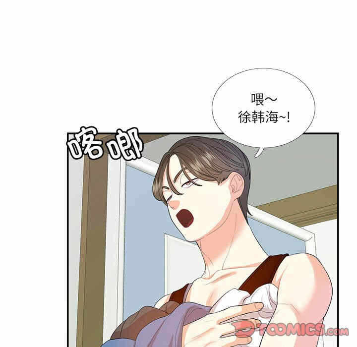 第66张