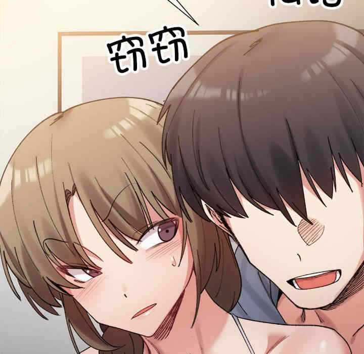 第99张