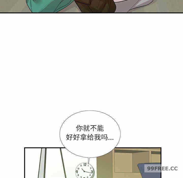 第70张