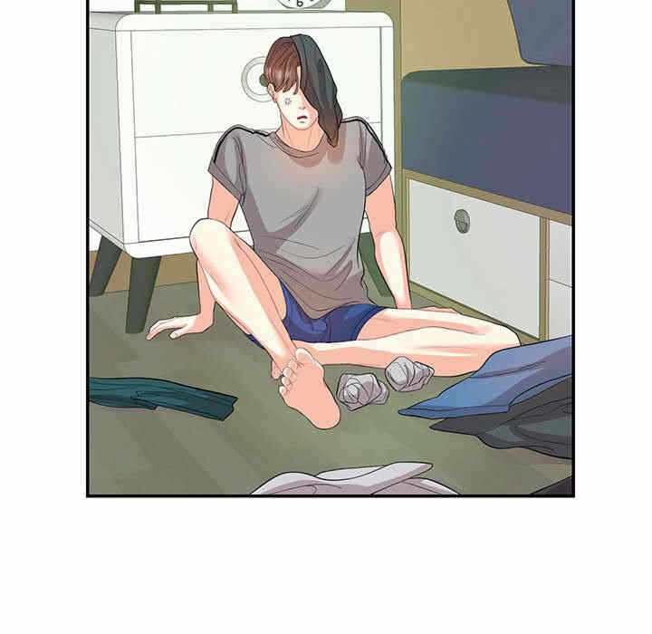第71张