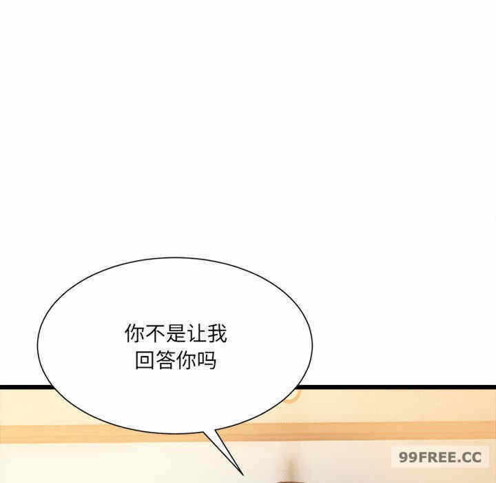 第113张