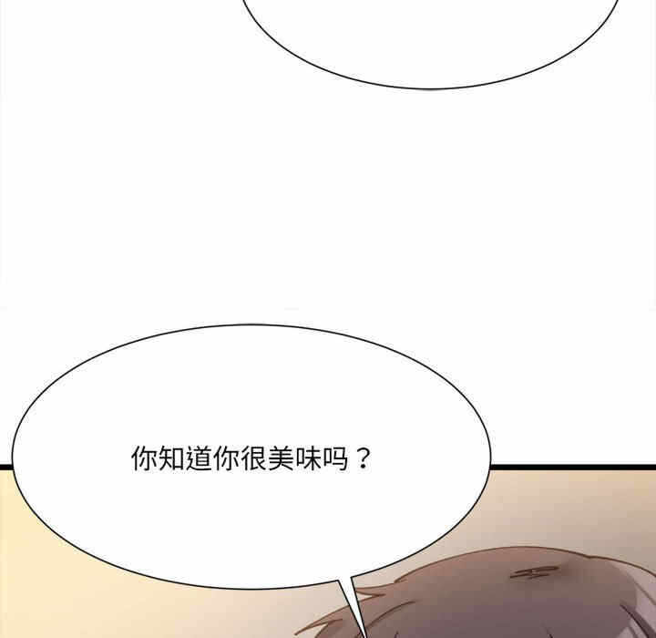 第119张