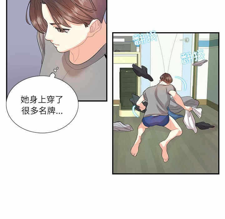 第78张